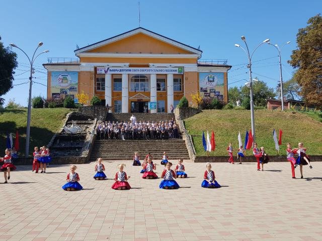 "Вместе - против террора"