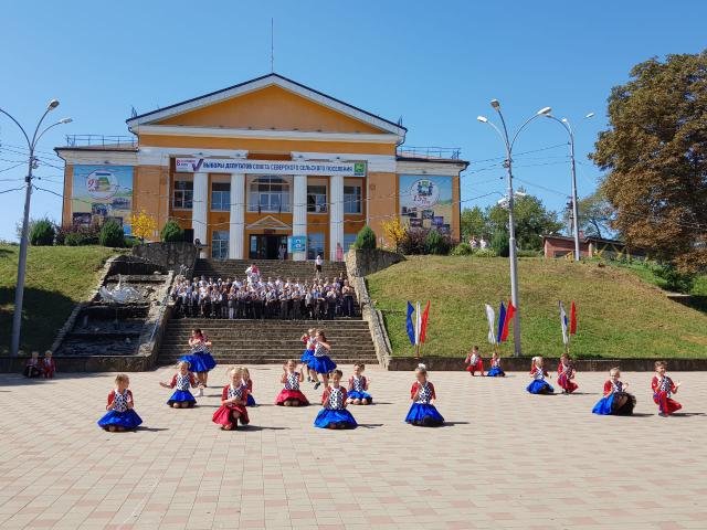 "Вместе - против террора"