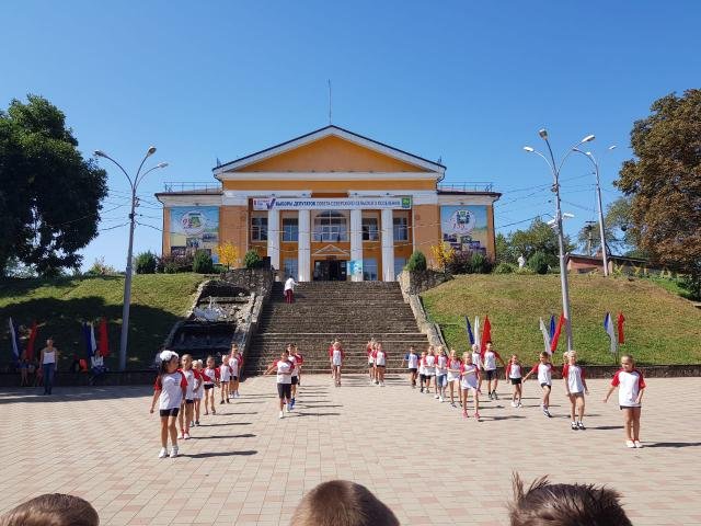 "Вместе - против террора"